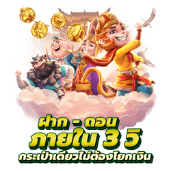 okthai88 ระบบเดิมพันรองรับมือถือทุกแพลตฟอร์ม